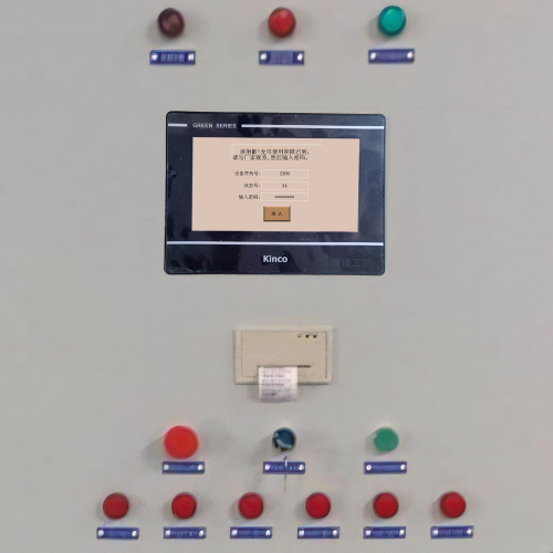 风冷螺杆机密码错误怎么办-第1张图片-晋江速捷自动化科技有限公司 风冷螺杆机密码错误怎么办-第1张图片-晋江速捷自动化科技有限公司