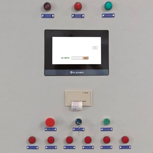 数控车床维护密码-第1张图片-晋江速捷自动化科技有限公司 数控车床维护密码-第1张图片-晋江速捷自动化科技有限公司