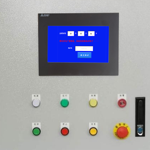 侧孔机密码忘了，怎么找回-第1张图片-晋江速捷自动化科技有限公司