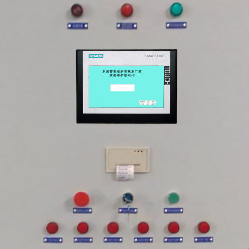 封胶线被厂家锁怎么维权-第1张图片-晋江速捷自动化科技有限公司