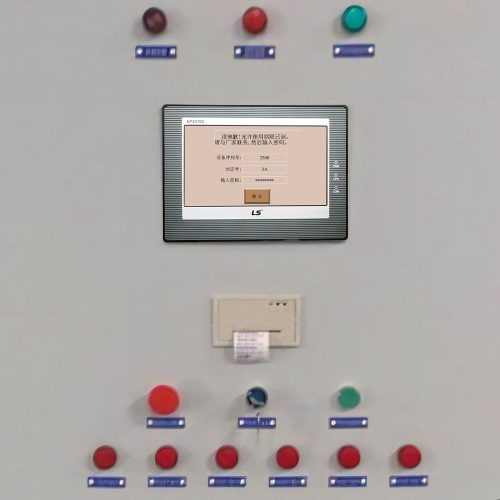 烘干机被锁了怎么解除-第1张图片-晋江速捷自动化科技有限公司