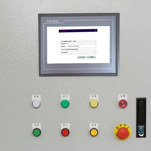 分选机解密价格-第1张图片-晋江速捷自动化科技有限公司