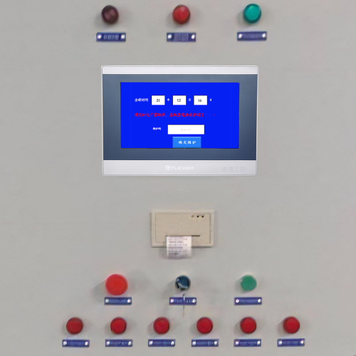 面巾纸折叠机被厂家锁怎么解除-第1张图片-晋江速捷自动化科技有限公司 面巾纸折叠机被厂家锁怎么解除-第1张图片-晋江速捷自动化科技有限公司