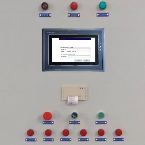 锅炉系统 被锁怎么办-第1张图片-晋江速捷自动化科技有限公司 锅炉系统 被锁怎么办-第1张图片-晋江速捷自动化科技有限公司