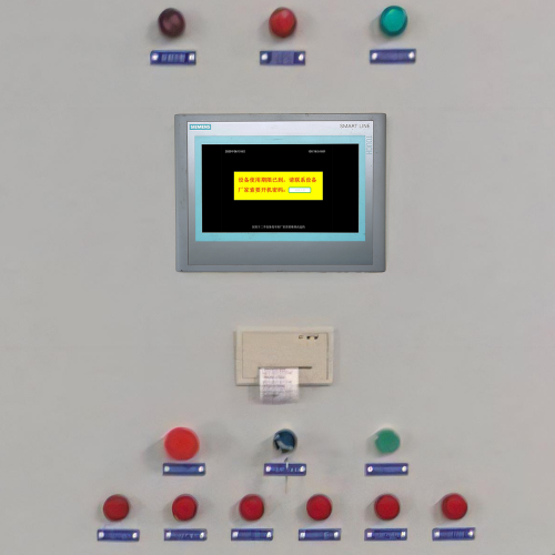 锁具自动化生产线系统锁了-第1张图片-晋江速捷自动化科技有限公司 锁具自动化生产线系统锁了-第1张图片-晋江速捷自动化科技有限公司