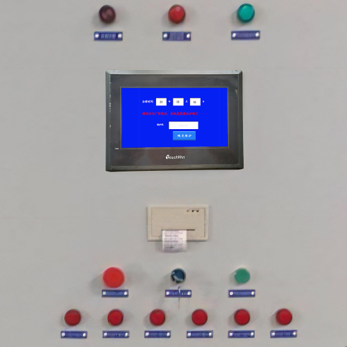 铝基板自动打孔机突然停机-第1张图片-晋江速捷自动化科技有限公司