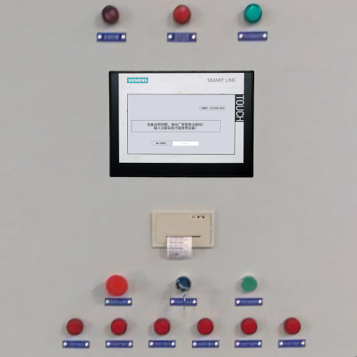 仓储设备密码忘记-第1张图片-晋江速捷自动化科技有限公司