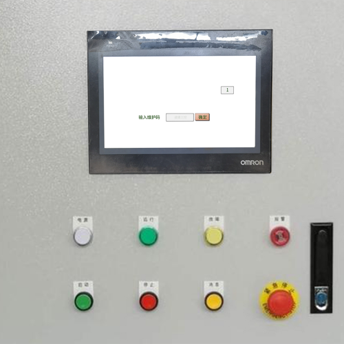 木工雕刻机被厂家远程锁住不能开机-第1张图片-晋江速捷自动化科技有限公司 木工雕刻机被厂家远程锁住不能开机-第1张图片-晋江速捷自动化科技有限公司