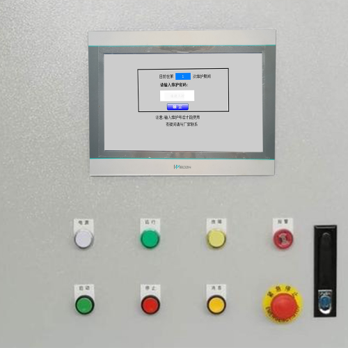 喷胶撒粉复合机被锁死了怎么解锁-第1张图片-晋江速捷自动化科技有限公司