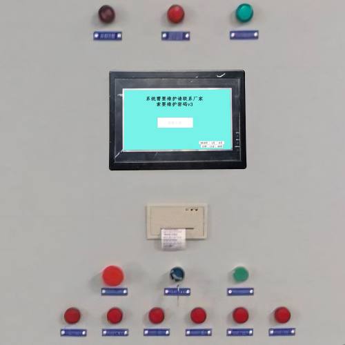 CNC雕刻机被锁了-第1张图片-晋江速捷自动化科技有限公司