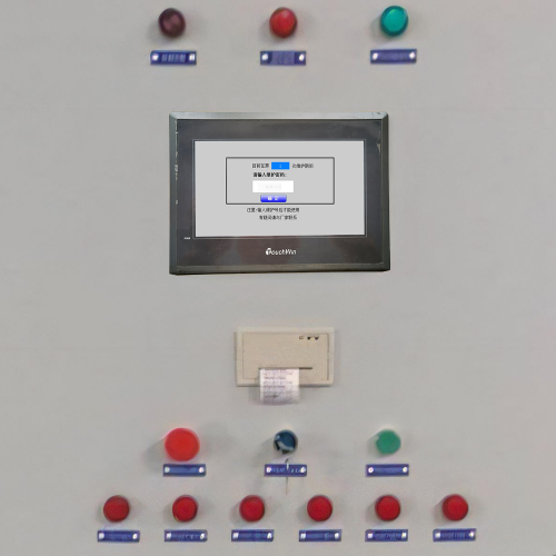N95口罩机系统锁了-第1张图片-晋江速捷自动化科技有限公司