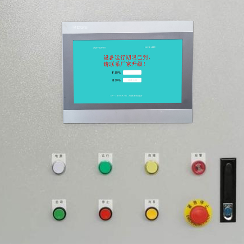 注塑机被锁死-第1张图片-晋江速捷自动化科技有限公司