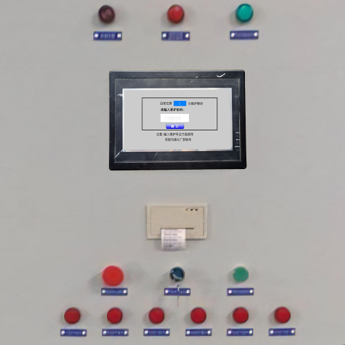 水冷螺杆机系统锁死-第1张图片-晋江速捷自动化科技有限公司