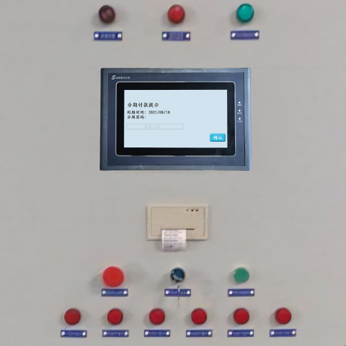 灌装机开不了机-第1张图片-晋江速捷自动化科技有限公司