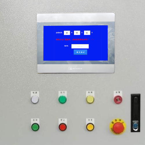 热泵螺杆机组系统被锁-第1张图片-晋江速捷自动化科技有限公司