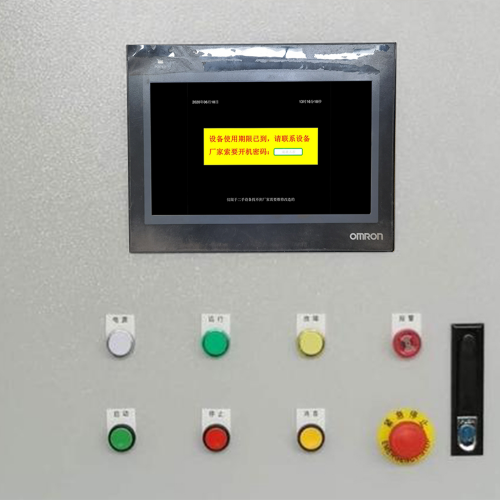 平网印刷机解密哪家好-第1张图片-晋江速捷自动化科技有限公司