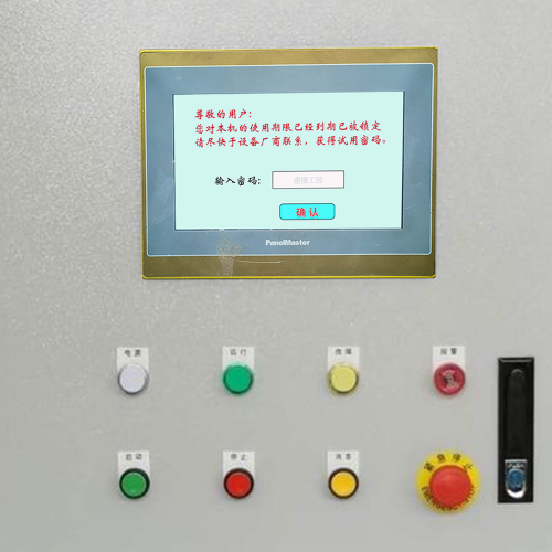 锂电电焊机开不了机-第1张图片-晋江速捷自动化科技有限公司