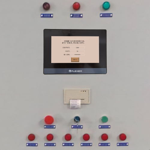 石材雕刻机plc被锁死-第1张图片-晋江速捷自动化科技有限公司