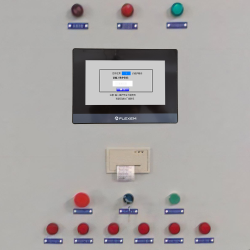 彩虹机自动裹膜机被厂家锁是否违法-第1张图片-晋江速捷自动化科技有限公司