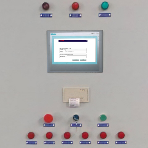 华中系统解锁哪家好-第1张图片-晋江速捷自动化科技有限公司