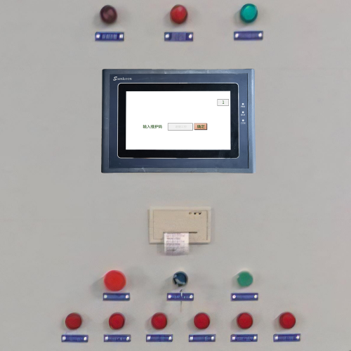 筛分设备显示密码错误-第1张图片-晋江速捷自动化科技有限公司