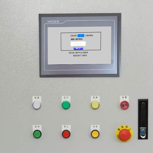 广告雕刻机被锁死-第1张图片-晋江速捷自动化科技有限公司