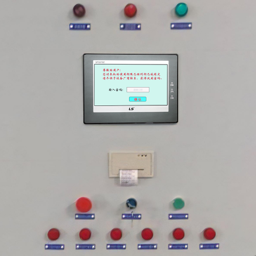 自动组装机收费标准-第1张图片-晋江速捷自动化科技有限公司
