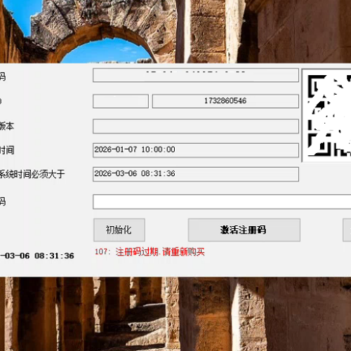 机器上的触摸屏显示密码错误怎么办-第1张图片-晋江速捷自动化科技有限公司
