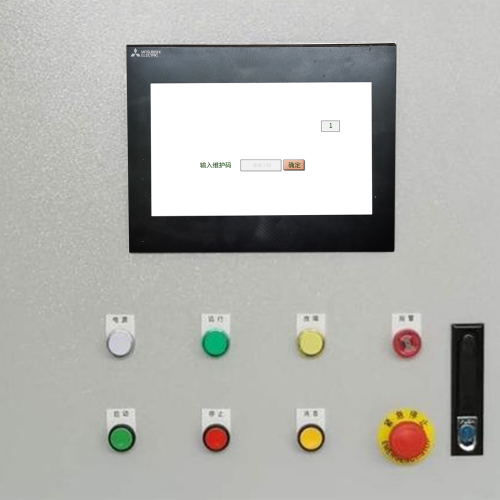 斗提式120被厂家锁了如何联系客服-第1张图片-晋江速捷自动化科技有限公司