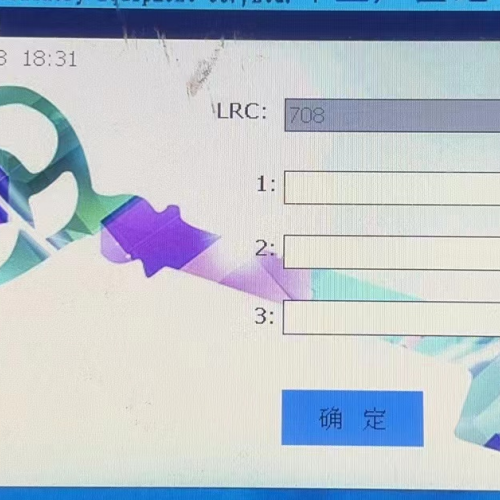 筛分设备显示密码保护-第1张图片-晋江速捷自动化科技有限公司