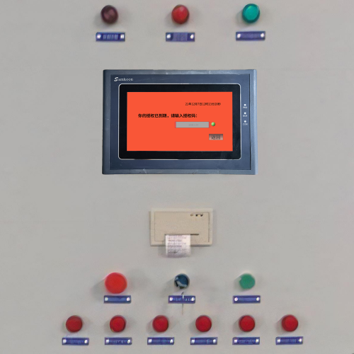 布袋除尘器坏了-第1张图片-晋江速捷自动化科技有限公司
